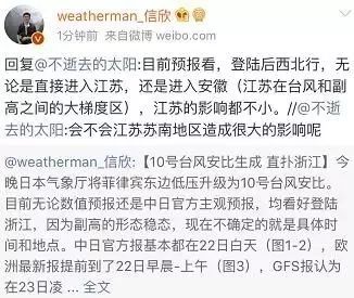 三分钟了解&quot;普通扑克牌九点半洗牌十大口诀—详细解说+新浪科技