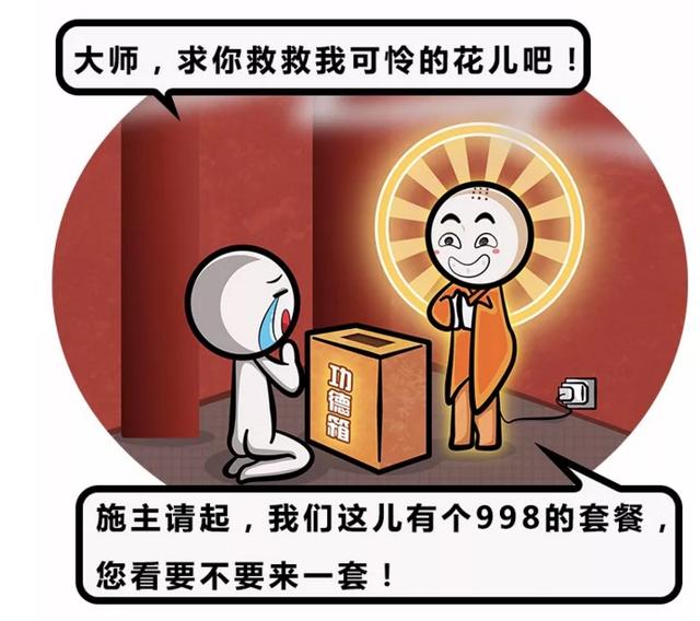 指尖跑得快确实有挂的(其实真的有挂)