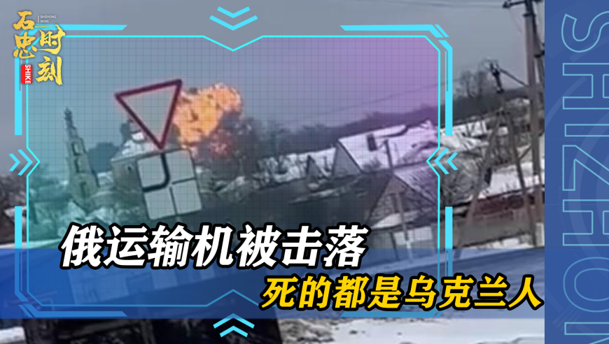 优选推荐“打鱼机破解一打鱼就死破解器_《爱问知识人 使用说明》