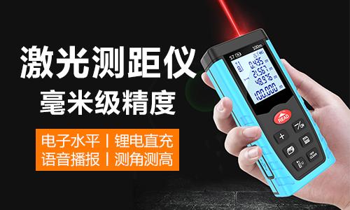给大家爆料一下玩色子猜单双最先进的仪器设备《新浪科技 讲解窍门》