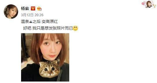 天天贵阳原来真的有挂呢(确实真的有挂)