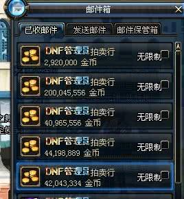 财神十三张如何提高胜率(揭秘手机上最新神器下载)