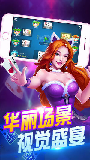 牵手跑得快小程序怎么拿好牌(揭秘微信里插件下载)
