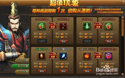 财神十三张怎么设置提高好牌率(揭秘微信里助攻神器)
