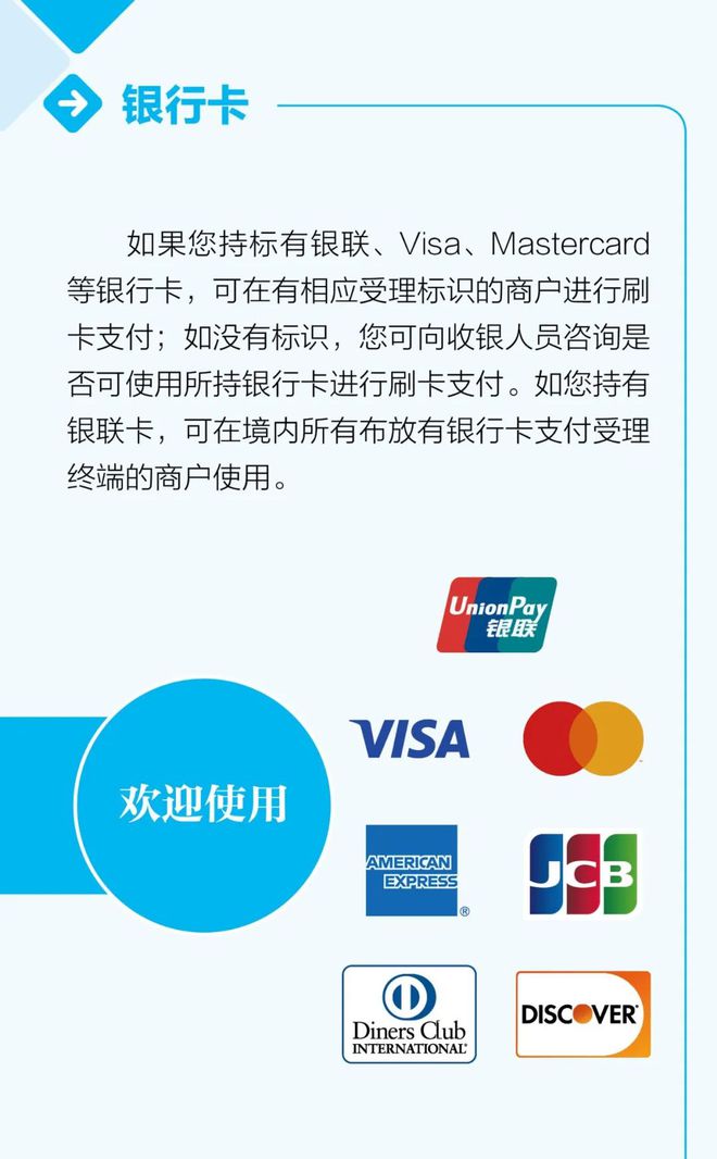 详细说明“纸牌斗牛先进的产品《详细教程 新浪科技》