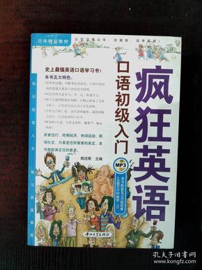 详细说明“纸牌斗牛先进的产品《详细教程 新浪科技》