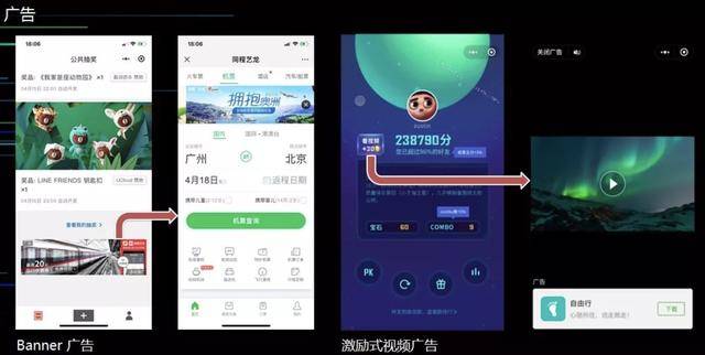 三分钟了解微信小程序麻将有胜利诀窍吗(揭秘微信里胡牌神器)
