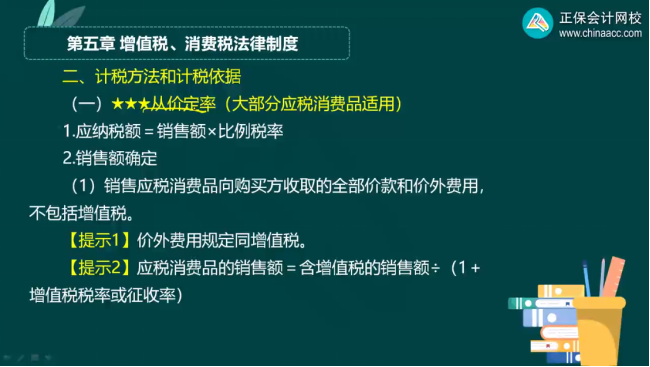 教程辅助“缺一门怎么出千《新浪科技 讲解窍门》