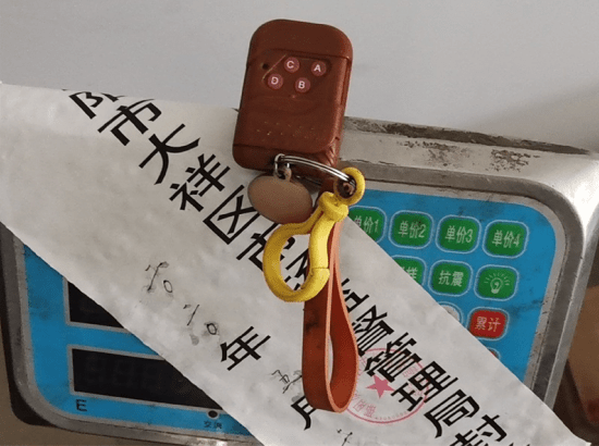 一分钟教你“十三水最常用作弊工具一《我来教教你怎么赢 》