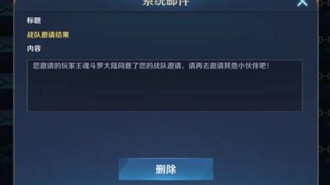 5分钟教会你“九点半拿大牌七招工具大解密《详细教程 新浪科技》