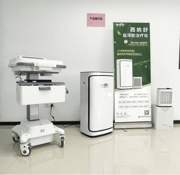 玩家必备教程款三公稳赢技巧仪器设备工具《详细教程 新浪科技》