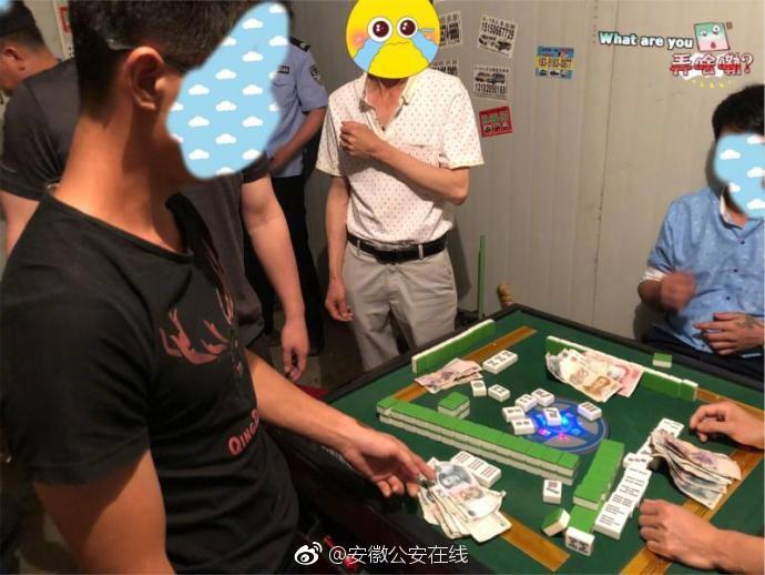 分享决窍“教你打牌出老千技巧三大禁忌《新浪科技 讲解窍门》