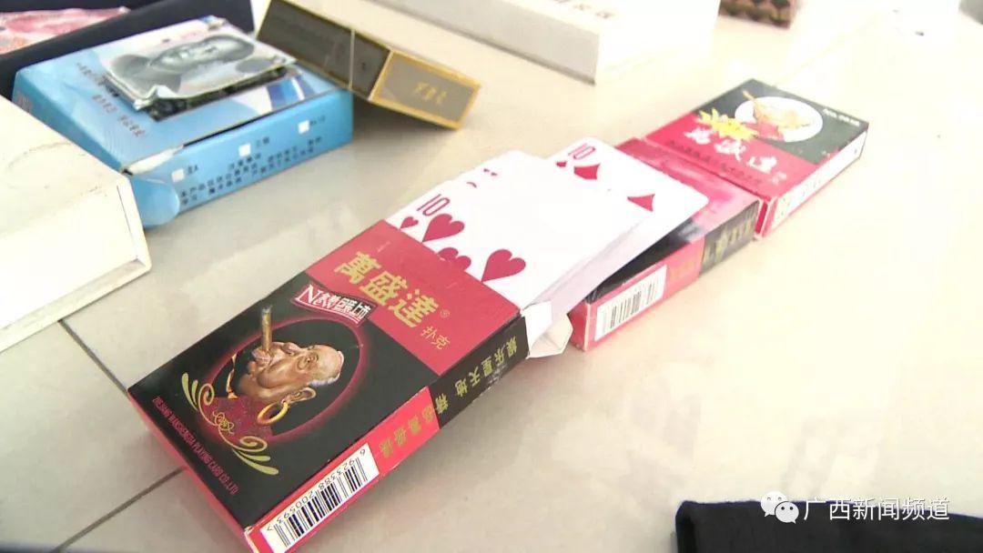 实测分享“贵州扑克牌作弊工具下载《新浪科技 讲解窍门》