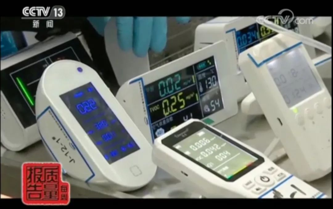 5分钟教会你“玩牌九最好实用的仪器设备_《爱问知识人 使用说明》