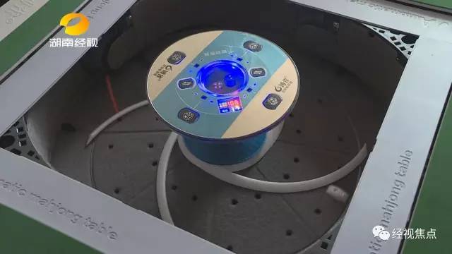 必看盘点揭秘!四口麻将机最新款破解器哪里有卖《详细教程 新浪科技》