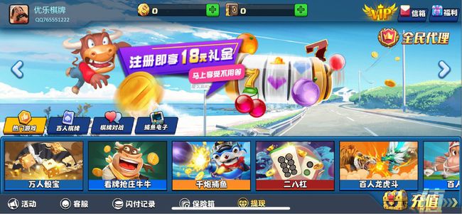 玩家必备攻略“普通扑克牌炸金花手法怎样搞鬼方法—详细解说+新浪科技