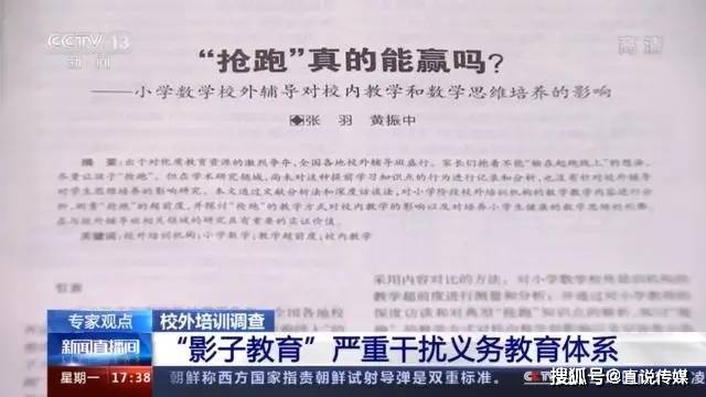 详细说明“斗牛庄家占优势吗一《我来教教你怎么赢 》
