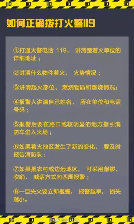 详细说明“最快学会推牌9要怎样洗牌图解《详细教程 新浪科技》