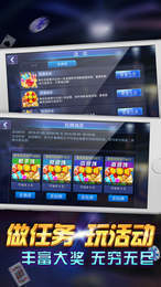 玩家必备教程玩斗牛用什么设备工具—详细解说+新浪科技