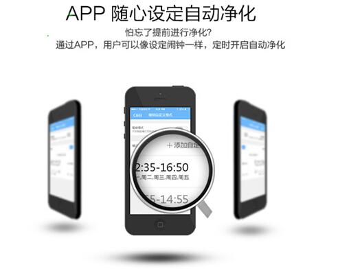 教程辅助“玩40张对子搞鬼仪器《详细教程 新浪科技》