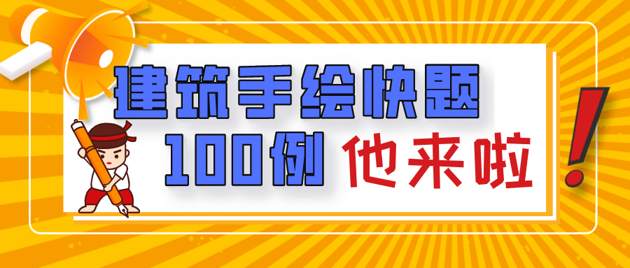 优选推荐“教一招快三压大小单双技巧《新浪科技 讲解窍门》