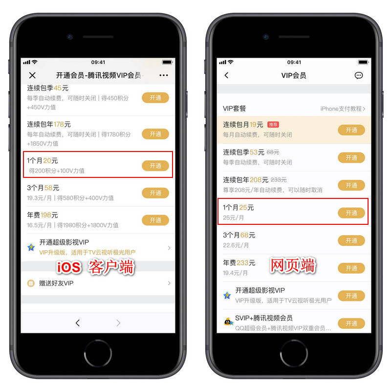实测分享“打三公手机报数器款的多少钱!2022已更新(今日/知乎_《爱问知识人 使用说明》