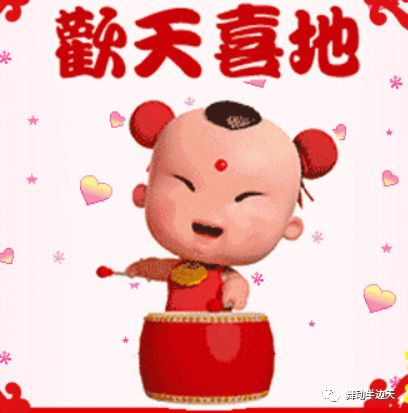 开心跑得快真的确实是有挂(其实真的有挂)