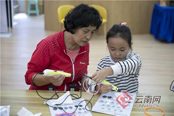 教程辅助“科普怎么能感应到有多少一《我来教教你怎么赢 》