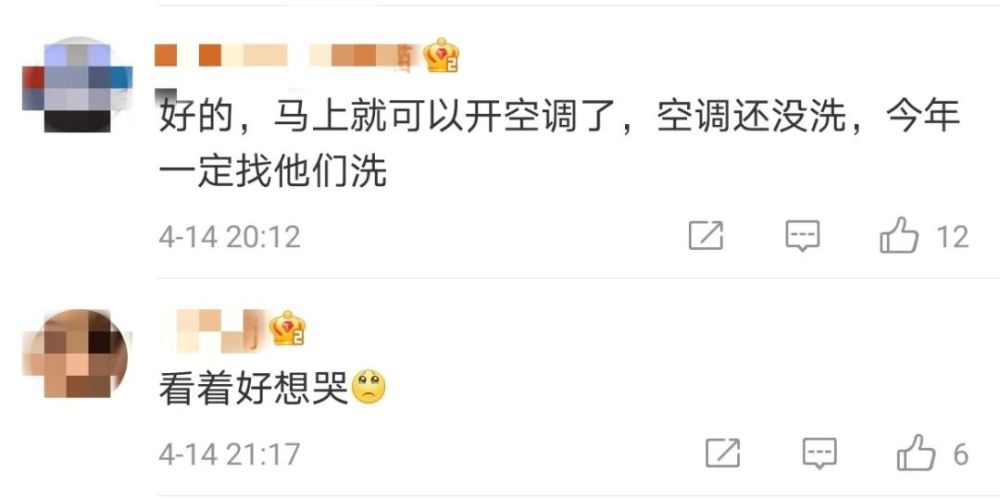 天天福建十三水其实真的确实有挂(真的有挂)