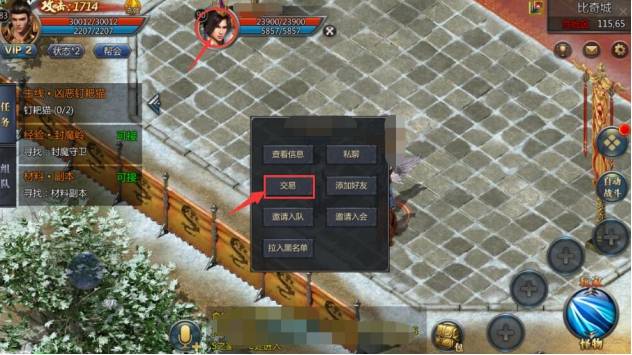 玩家必备攻略“普通牌金花开船什么工具道具好用一《我来教教你怎么赢 》