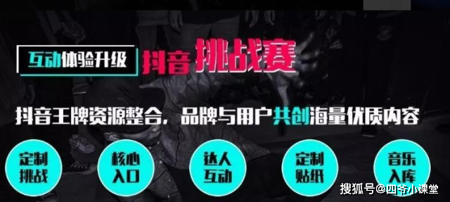 一分钟教你“炸金花简单视频教学《新浪科技 讲解窍门》