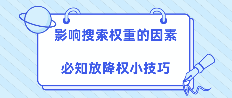 优选推荐“教你十三水作弊技巧五条禁忌 《详细教程 新浪科技》
