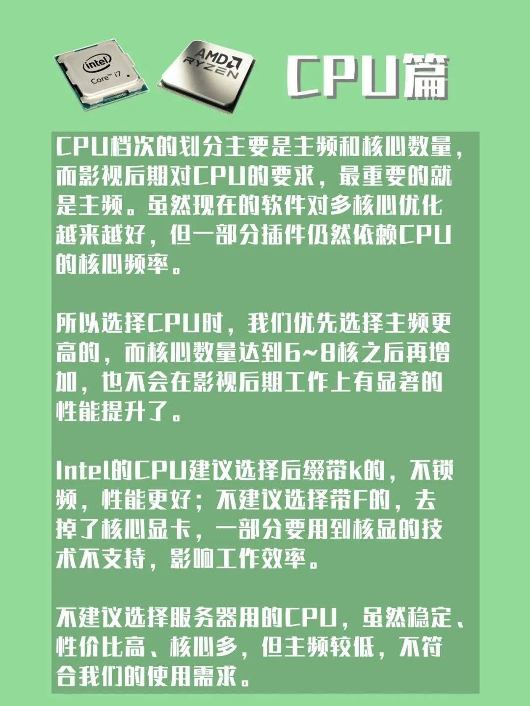 分享决窍“科普三公听牌机器多少钱_《爱问知识人 使用说明》