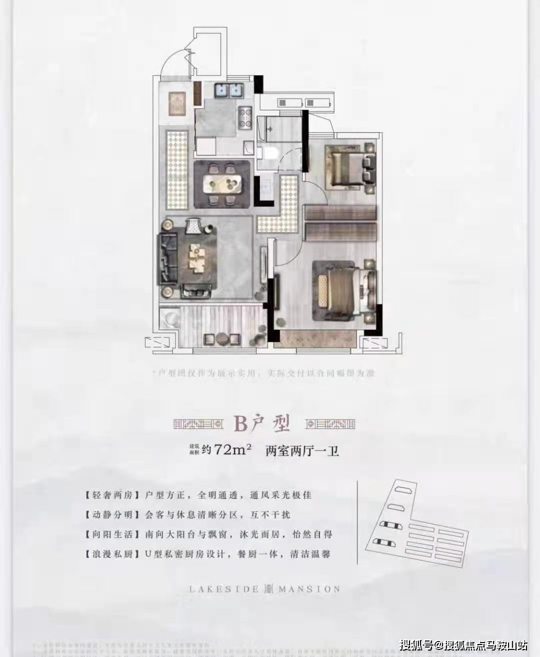 海迅手机麻将究竟到底有挂吗(其实真的有挂)