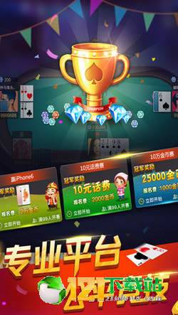 玩家必备攻略“斗牛普通扑克牌识别器《详细教程 新浪科技》