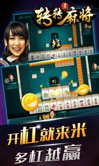 玩家必备攻略“打牌九能起手拿到好牌《详细教程 新浪科技》