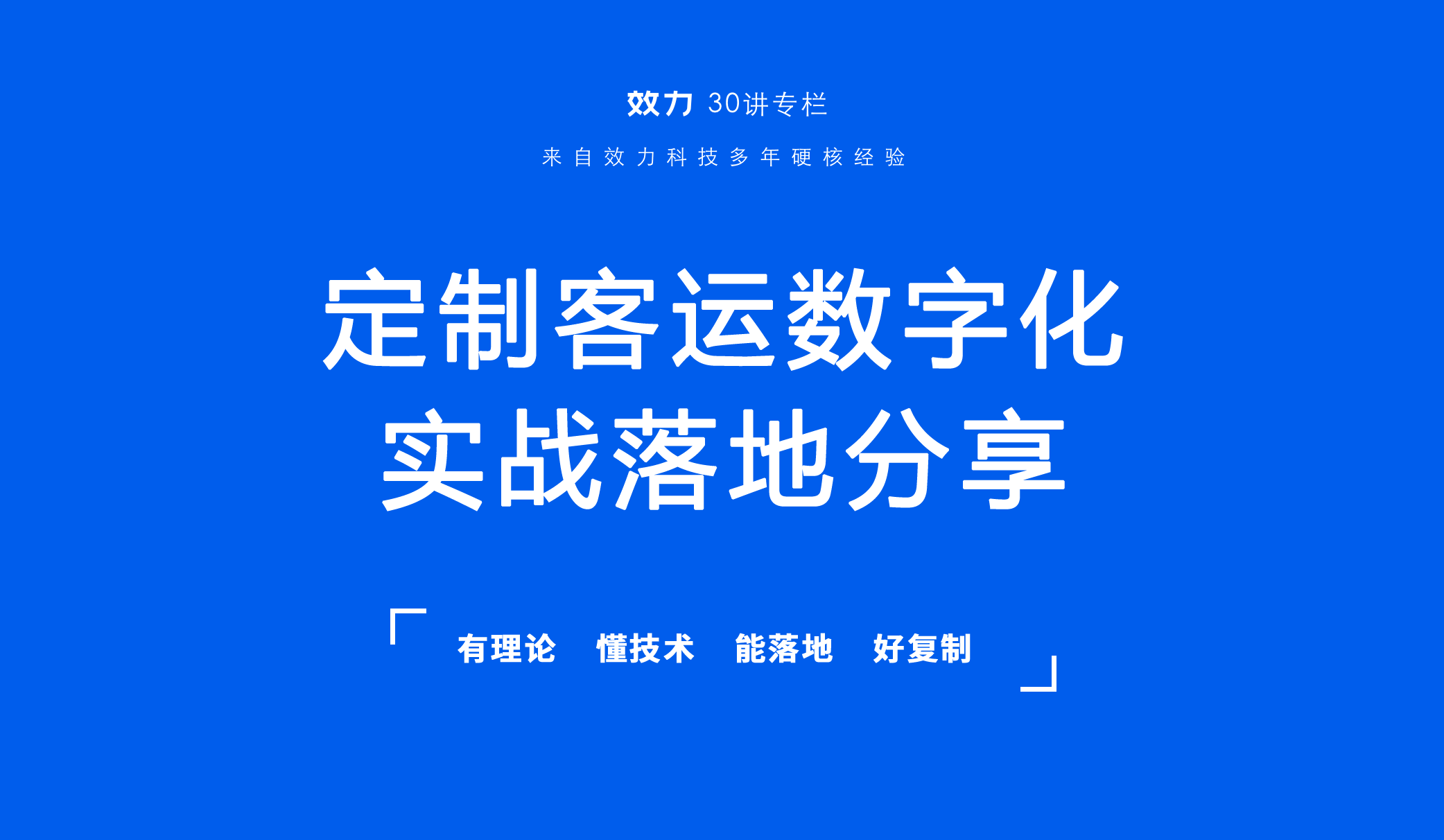 新教你‘‘实战金花高手经验《详细教程 新浪科技》