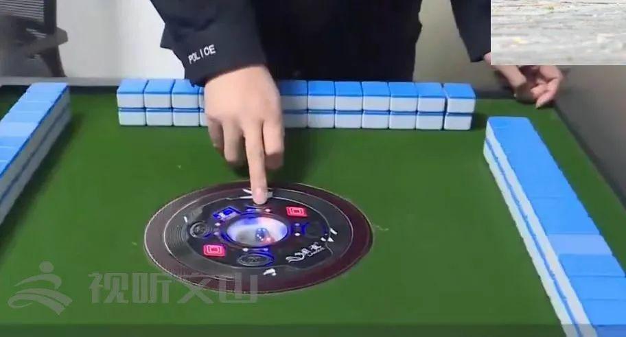 三分钟了解&quot;麻将机作弊器多少钱能买到一《我来教教你怎么赢 》