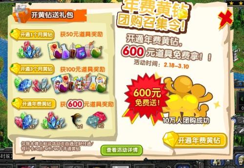 「热点资讯」「」有没有先进扑克牌玩斗牛的工具一《我来教教你怎么赢 》