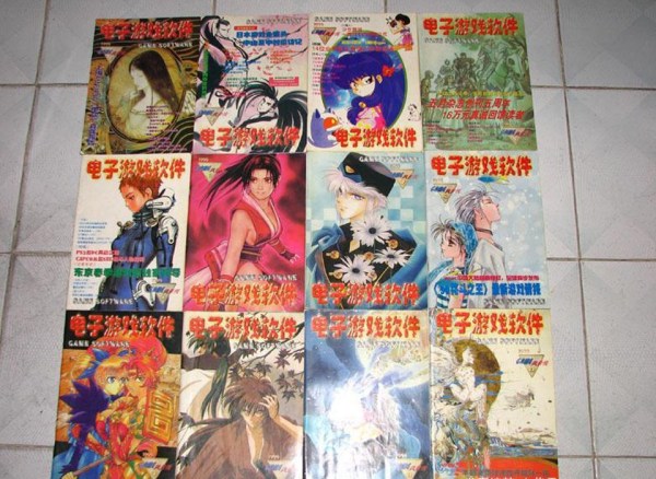 火爆全网!玩三公发牌七招方法大揭秘《详细教程 新浪科技》