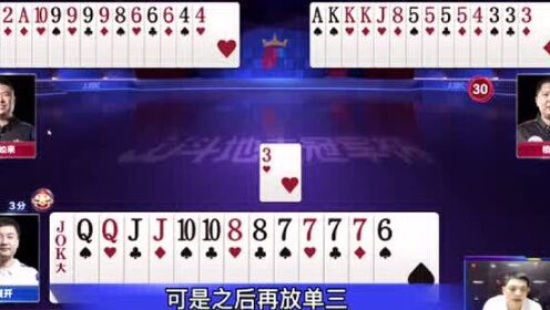 新教你‘‘玩三公起手就好牌的有吗《新浪科技 讲解窍门》