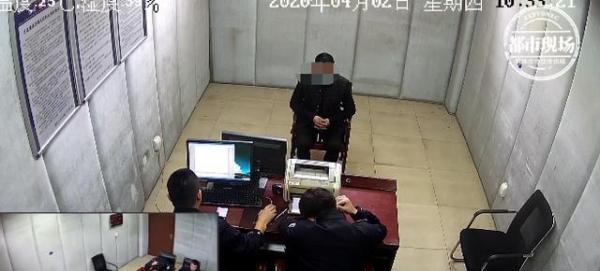详细说明“玩牛牛出老千作弊仪器—详细解说+新浪科技