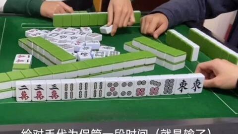 功夫川麻将到底能不能开挂(其实真的有挂)