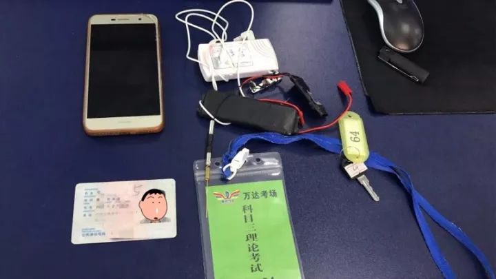 新教你‘‘市面新又实用扑克牌斗牛工具仪器《详细教程 新浪科技》