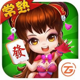 中至赣州麻将怎样有好牌(揭秘微信里赢的诀窍)