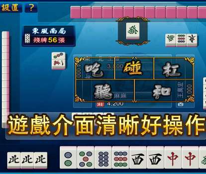 中至赣州麻将怎样有好牌(揭秘微信里赢的诀窍)