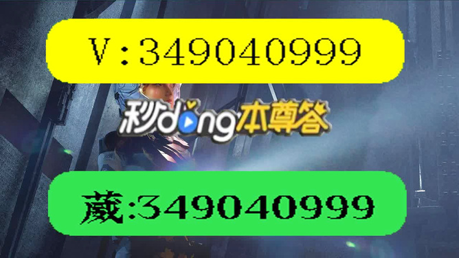 微乐广东麻将如何赢的秘诀(揭秘小程序助赢软件)