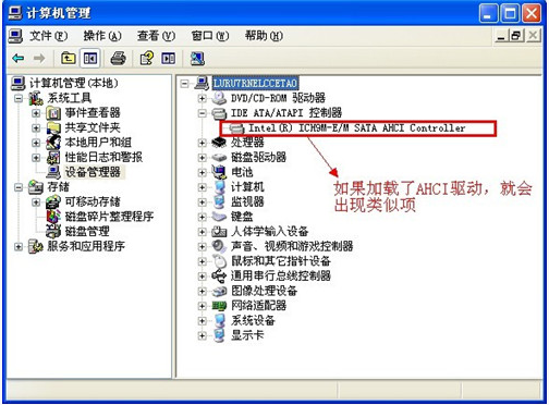 (2分钟介绍)“打金花用什么设备好打一《我来教教你怎么赢 》