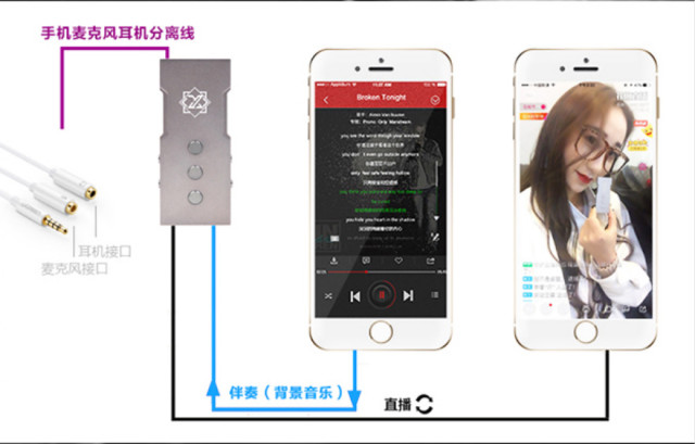 优选推荐“款普通牌斗牛语音识别报点器《新浪科技 讲解窍门》