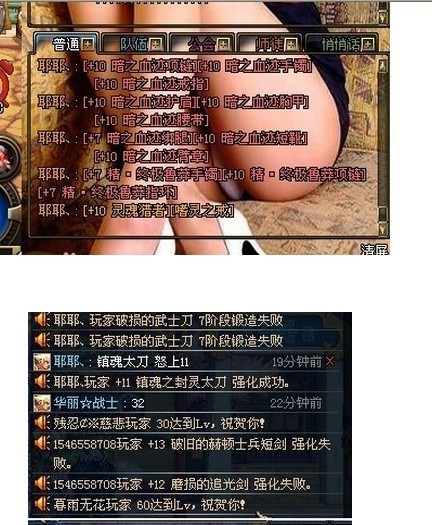 一分钟教你“实用扑克斗牛有几种新仪器《详细教程 新浪科技》
